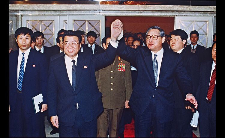 13 décembre 1991 : pacte de réconciliation entre les deux Corées