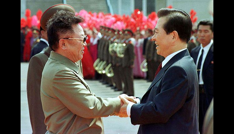 13 juin 2000 : premier sommet entre les deux Corées
