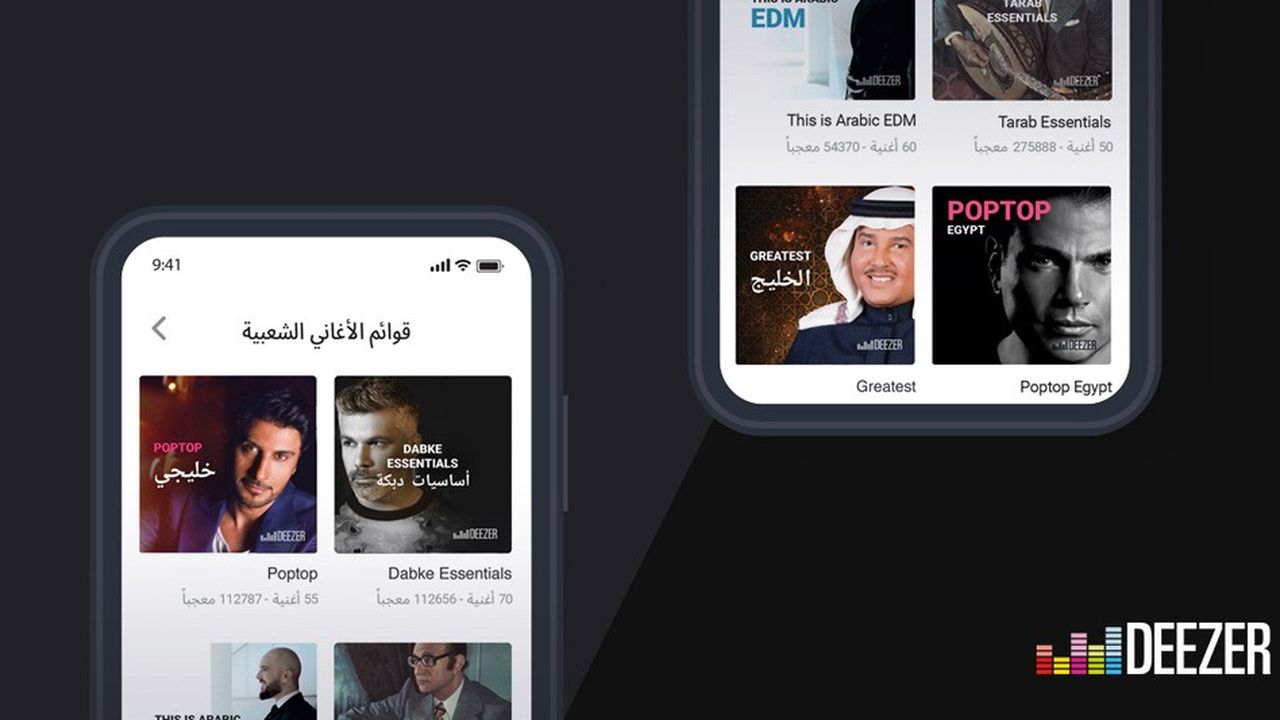 L'application Deezer est désormais disponible en langue arabe