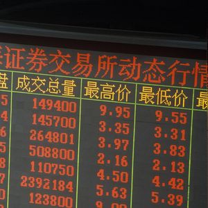 Il y a deux semaines, les Bourses asiatiques avaient déjà emboîté le pas aux places américaines après qu'un vent de panique a gagné les investisseurs
