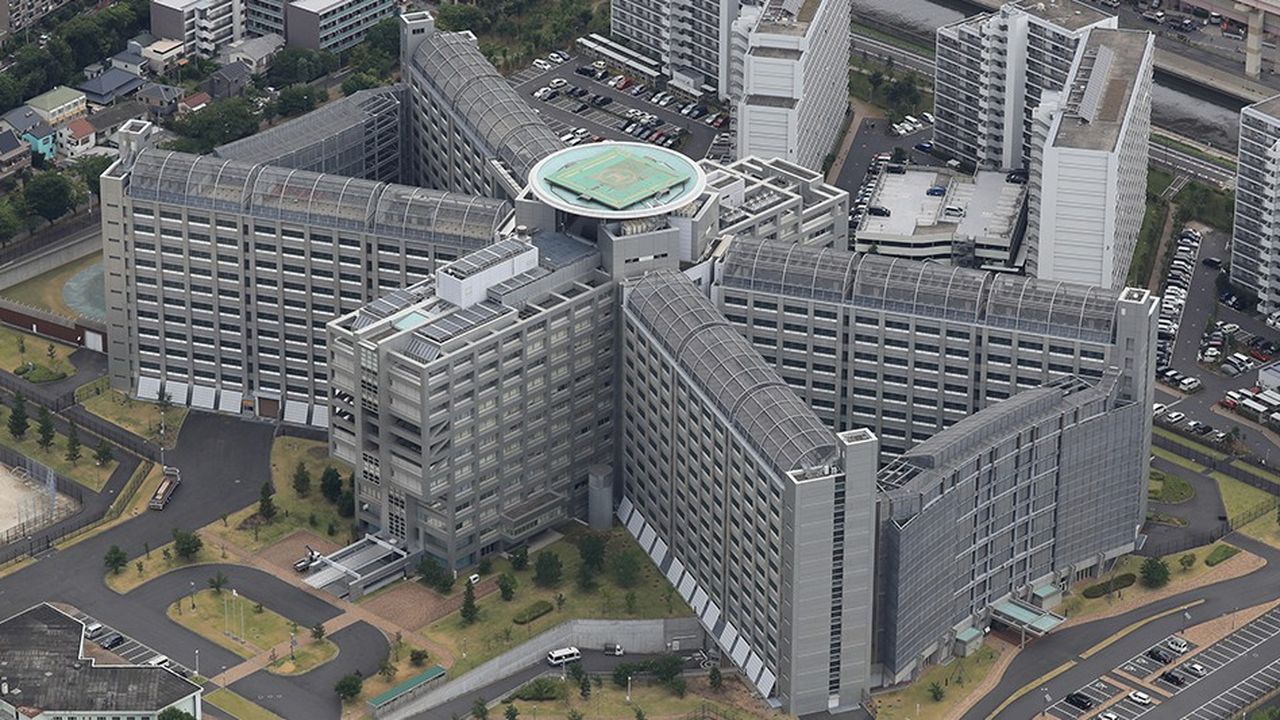 Le centre de détention de Kosuge, au nord de Tokyo, où Carlos Ghosn est incarcéré.