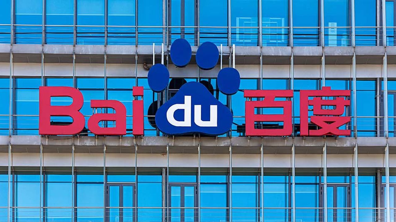 Baidu est le moteur de recherche en ligne de référence en Chine.