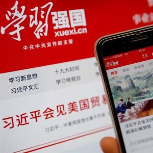 Un écran de Xuexi Qiangguo, l'application à la gloire du président chinois Xi Jinping