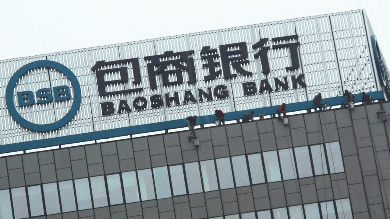 Baoshang Bank est une banque rurale de la province de Mongolie intérieure.