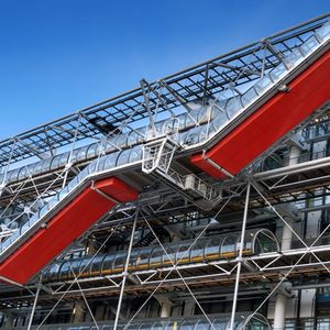 Le Centre Pompidou a crée un fonds de dotation baptisé « Accélérations ».
