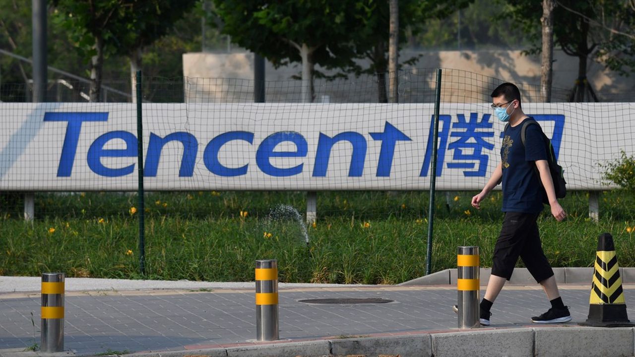 Tencent a réalisé un bénéfice net de plus de 33 milliards de yuans au deuxième trimestre.