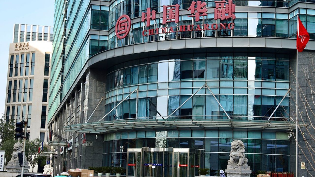 Le titre de Huarong a été suspendu en avril par la Bourse de Hong Kong. La société n'a pas publié ses résultats 2020 à temps.