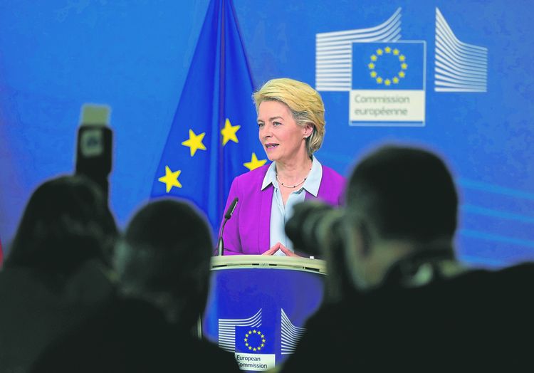 L'Europe a présenté sa stratégie commune le 20 juillet 2020