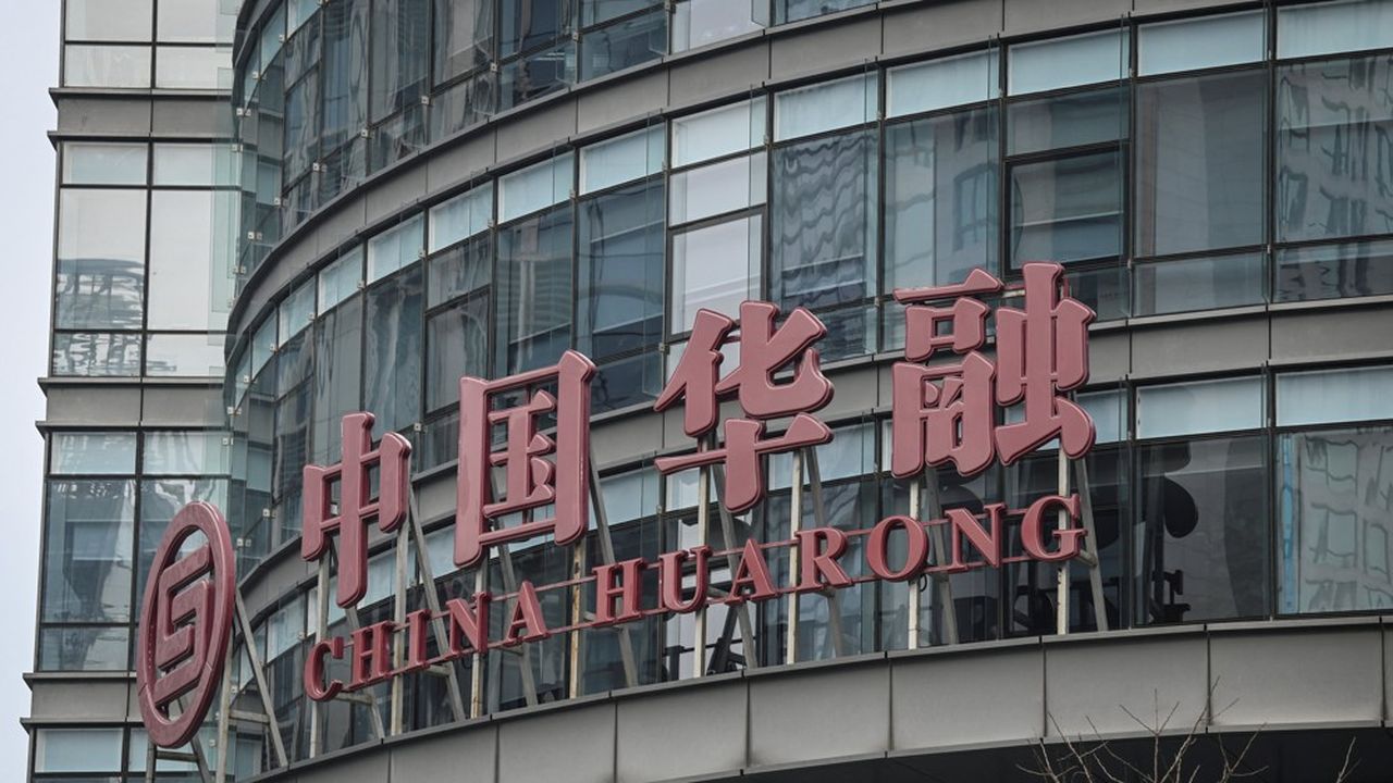 Huarong Asset Management emploie 10.000 personnes en Chine.