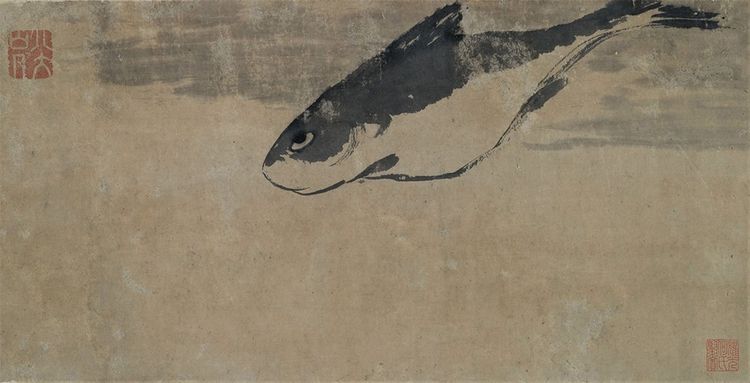 «Poisson» (détail), par le peintre Zhu Da (1626-1705), dit Baba Shanren. Non daté.