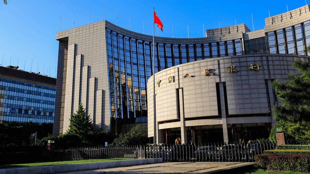 La banque centrale chinoise (Banque populaire de Chine), une des plus puissantes au monde (3.214 milliards de dollars), est aussi une des moins transparentes