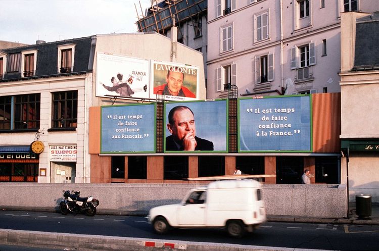 Raymond Barre, ancien Premier ministre de Valéry Giscard d'Estaing, n'arrivera que troisième de l'élection alors qu'il bénéficiait d'une forte popularité.