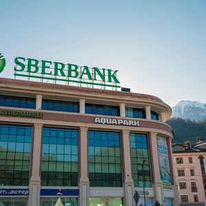 Gazprombank et Sberbank ont accordé l'an dernier un prêt de plus d'un milliard de dollars au négociant suisse en énergie MET.