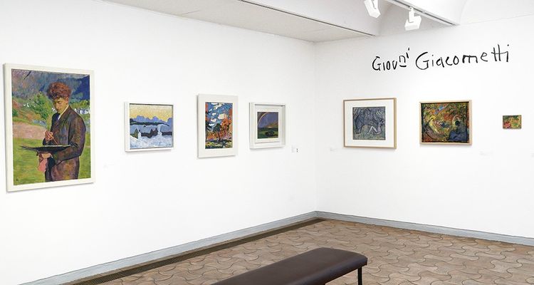 Salle dédiée aux peintures de Giovanni Giacometti.