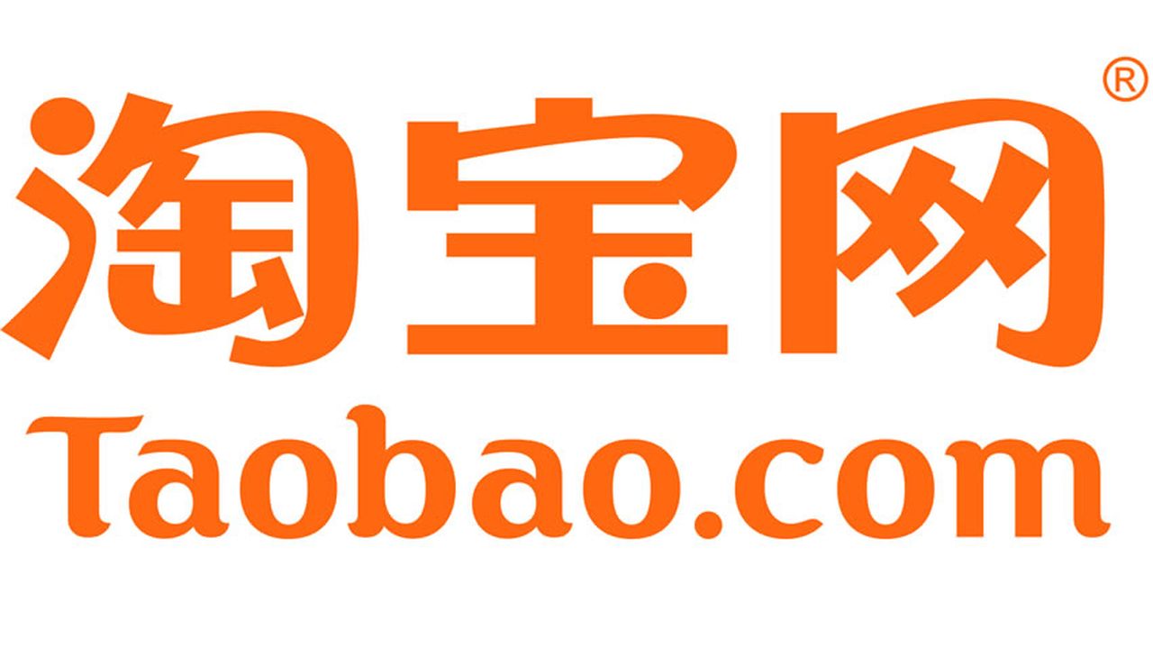 Alibaba Group Holding Limited ADS