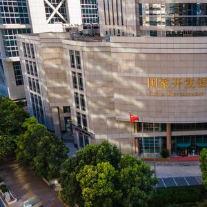 La China Development Bank, ici à Shanghaï, est l'un des principaux créanciers des pays en développement et émergents dans le monde.
