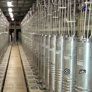 Pour monter en gamme dans l'enrichissement de l'uranium, Téhéran modernise les centrifugeuses de ses sites de Fordo et de Natanz (Photo d'avril 2021)