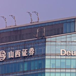 « Si nos clients sont dépendants, nous le sommes aussi indirectement », reconnaît Christian Sewing, le président du directoire de Deutsche Bank.