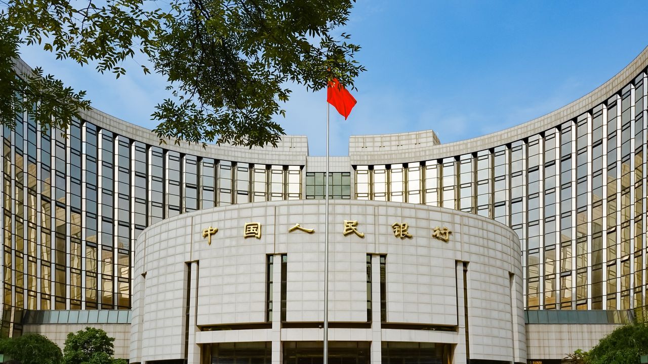 banque centrale de chine.jpg