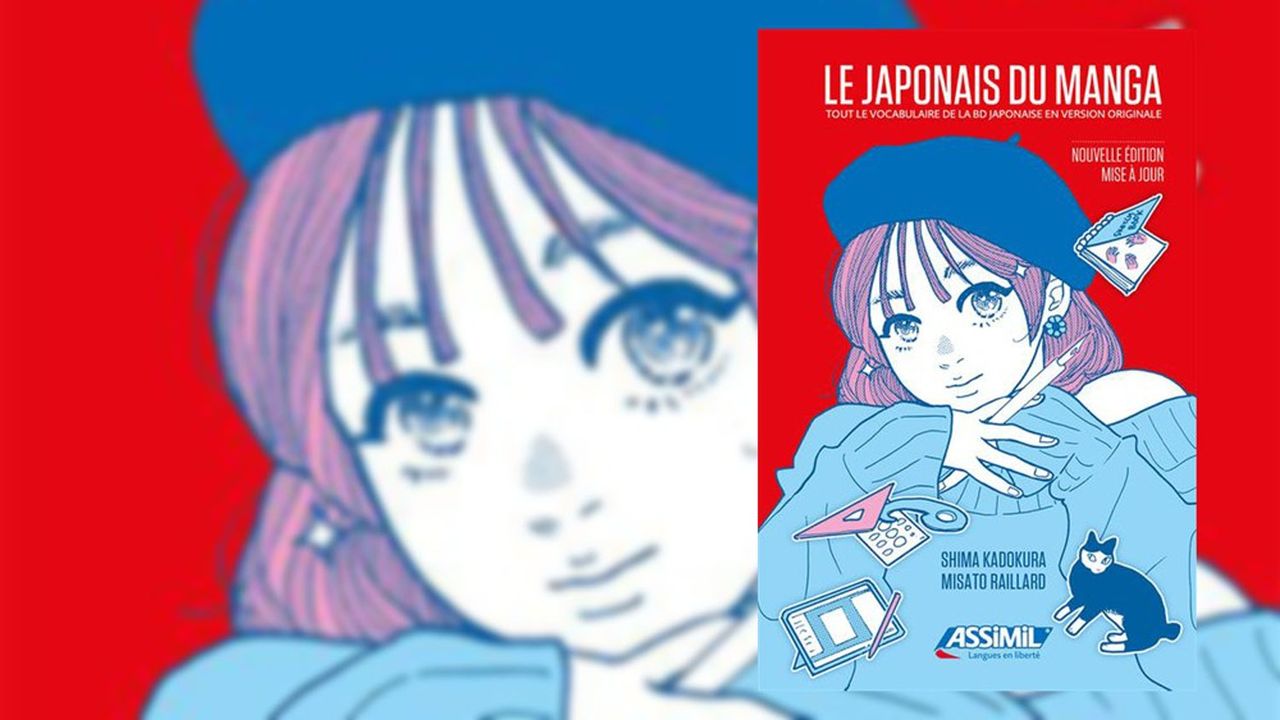 Aux Racines Du Manga | Les Echos