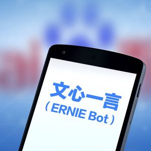 Baidu a annoncé que sa plateforme nommée « Ernie Bot » était entrée en phase de test et que le service serait dévoilé au public en mars.