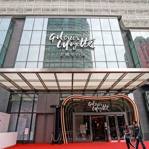 Les Galeries Lafayette ont ouvert en 2019 à Shanghai leur deuxième magasin en Chine.