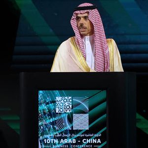Dimanche, à l'ouverture de la conférence, le ministre saoudien des Affaires étrangères, Fayçal ben Farhane, a évoqué « une nouvelle ère ».