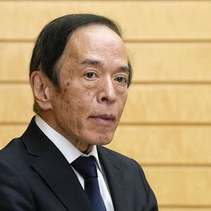 Kazuo Ueda, le Gouverneur de la Banque du Japon, a expliqué que la décision de vendredi ne constituait pas une étape en vue de la fin de la politique de contrôle de la courbe des taux.