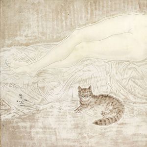 « Nu au chat », de Tsugouharu Foujita.