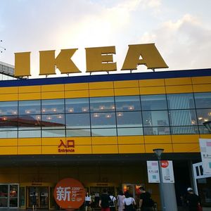 La consommation énergétique de 29 des 37 magasins d'Ikea en Chine est désormais pilotée à l'aide d'un jumeau numérique. Les autres sont en cours de déploiement.