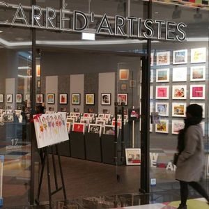 Le réseau de Carré d'Artistes comprend actuellement 35 galeries.