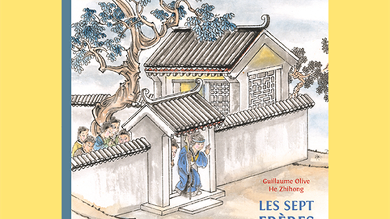 Sept-freres-chinois-0.png