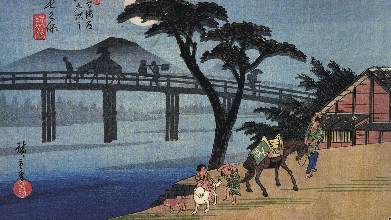 Hiroshige_Man_on_horseback_crossing_a_bridge.jpg
