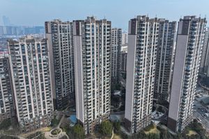 Chine : Country Garden, géant de l'immobilier, va-t-il connaître le même  sort qu'Evergrande ? – L'Express