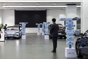 Showroom du constructeur automobile BYD à Shenzhen.