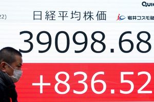 Le Nikkei a fini en hausse de 2,19 % ce jeudi, à un niveau record.