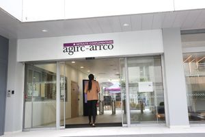 Les partenaires sociaux gérant l'Agirc-Arrco ont décidé d'augmenter les pensions de 4,9 %  à l'automne dernier.