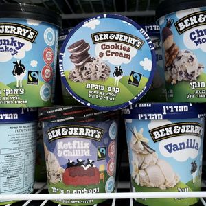 Les ventes de glaces du groupe Unilever ont déçu l'an dernier.