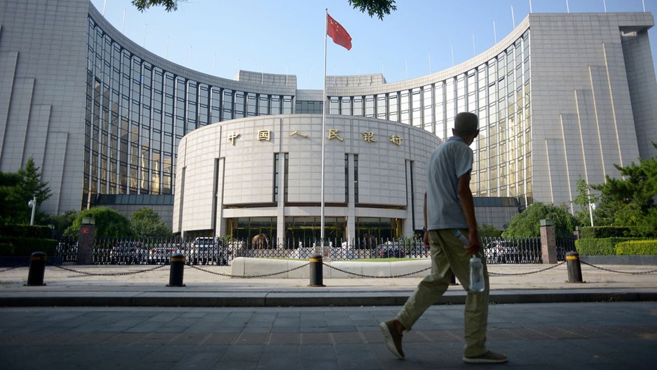 Le siège de la Banque centrale de Chine, la People's Bank of China (PBOC), à Pékin. 
