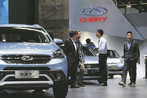 Le groupe automobile chinois Chery, qui compte fabriquer à Barcelone certains de ses modèles, dont le Omoda 5, pour leur commercialisation sur le marché européen.