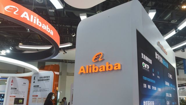 Feu vert pour la cotation primaire d'Alibaba à la Bourse de Hong Kong