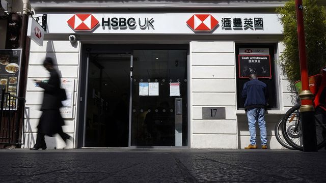 Le plan de restructuration d'HSBC ne vise pas à « séparer » le groupe en deux